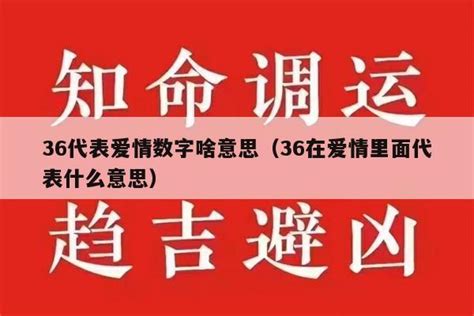 769的意思|769在爱情里是啥意思【吧友互助吧】